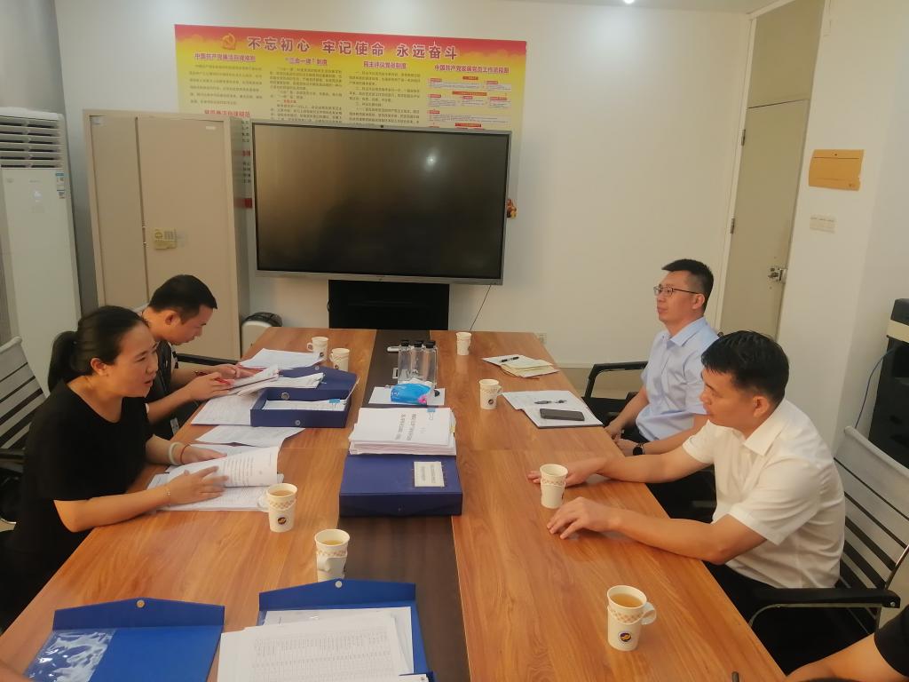 79414669A8F1045CEA87EE46D6B_5CBA3C96_13198