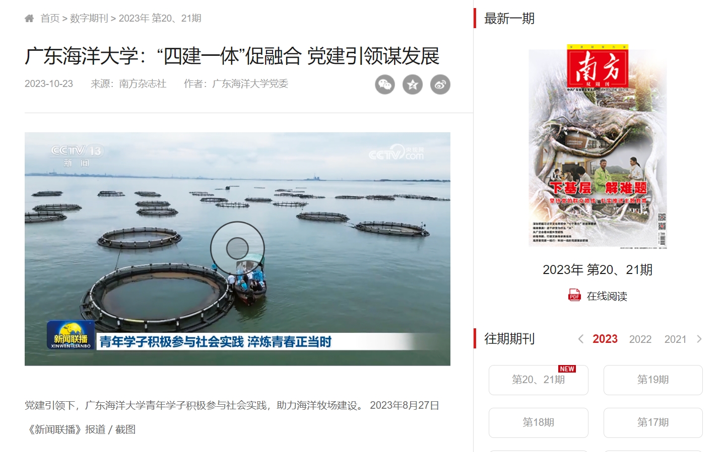 BF5FE6C0D53EB8B47871D1C6A57_796BFD87_79194 BF5FE6C0D53EB8B47871D1C6A57_796BFD87_79194