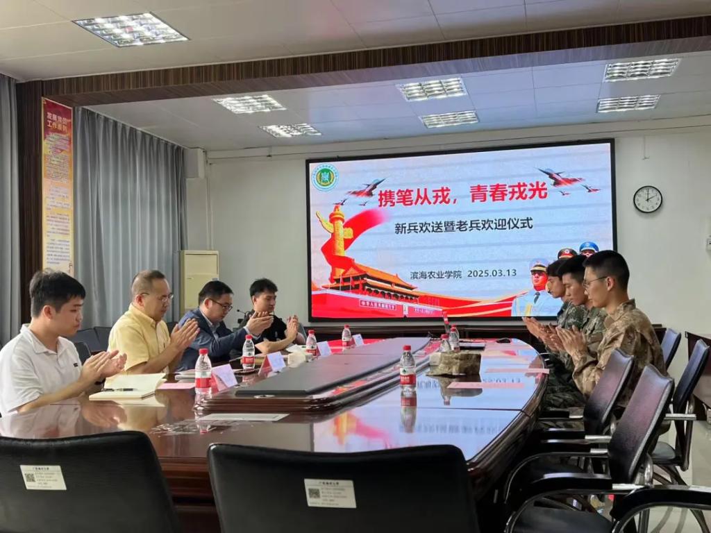 2451E13DB85BEF293B8624B1538_5D809E7F_1A1FF