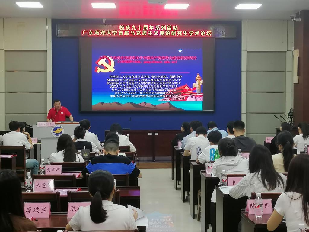 A9068598275CAB076864C816BF3_FE910091_19E28 A9068598275CAB076864C816BF3_FE910091_19E28