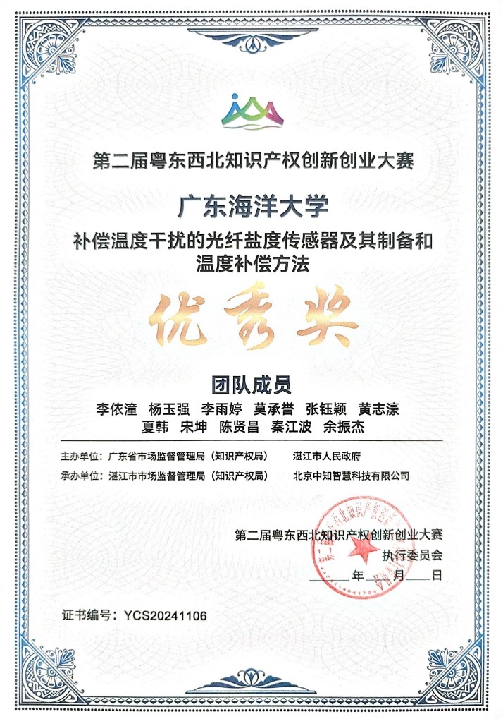 7CDA4F0665F5D031A8466813535_788B6985_3A220 7CDA4F0665F5D031A8466813535_788B6985_3A220