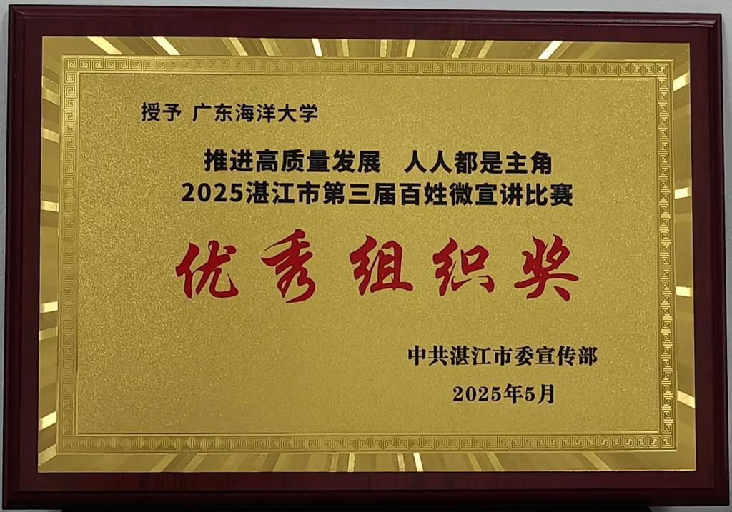 C81F389D098113AC3703AD74A30_4FFECE6C_1EF50