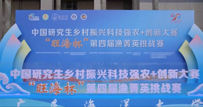 829BB35CE1E149BB6B56C02E1BD_8C8A9EF4_58AD7