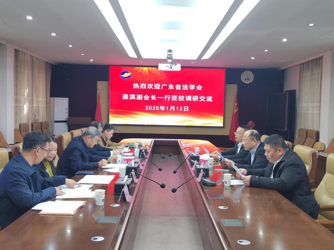 38FF8376535E7B9D9E23A8C1CC7_8C4CDE6C_2E2A4