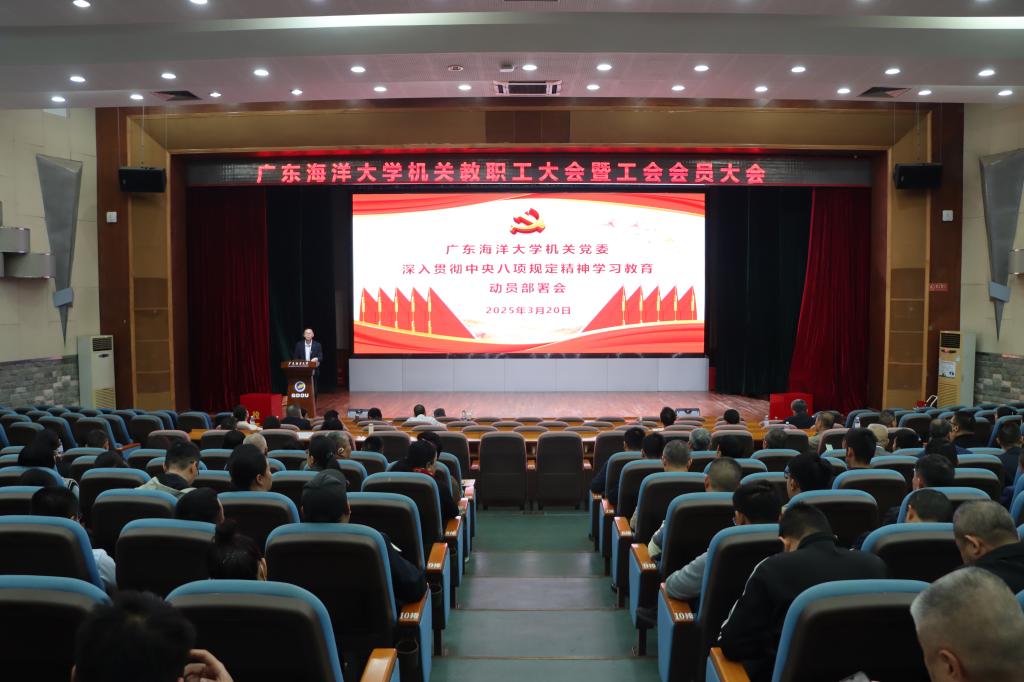 9D5679919D9C421F3BC7BD4FBFB_6D146294_1587F