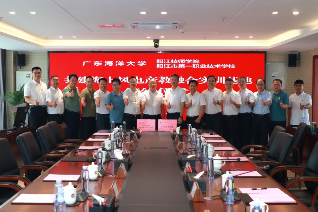 2CD0731191966D4E712F19D9933_E86D3B19_18534