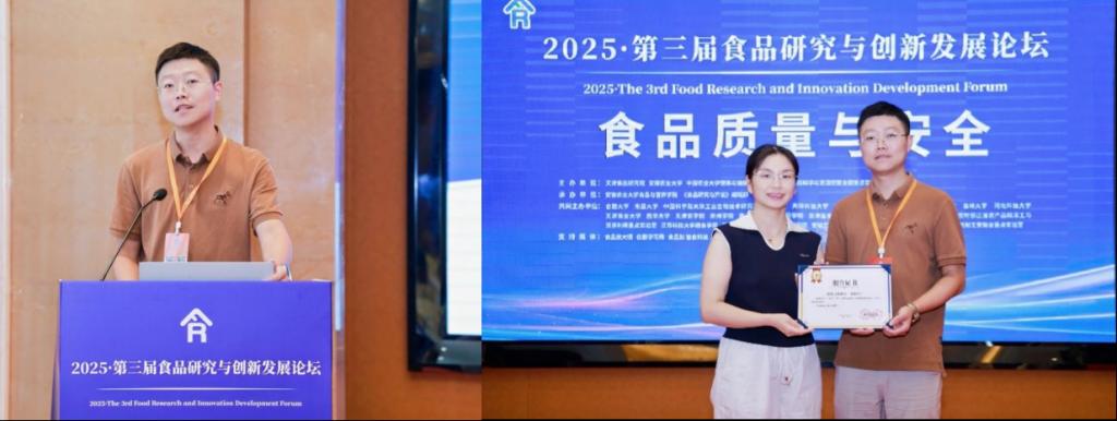 AE8BB7F09CCBF72B90A0194223D_4632D474_D36A