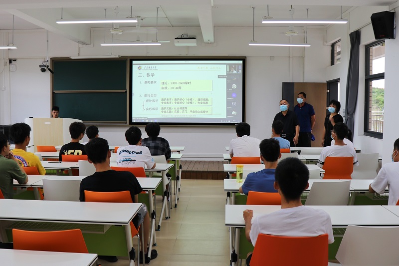 67B03EAB1C7D6053DB07C82BB20_3AA5CB53_1EDEB