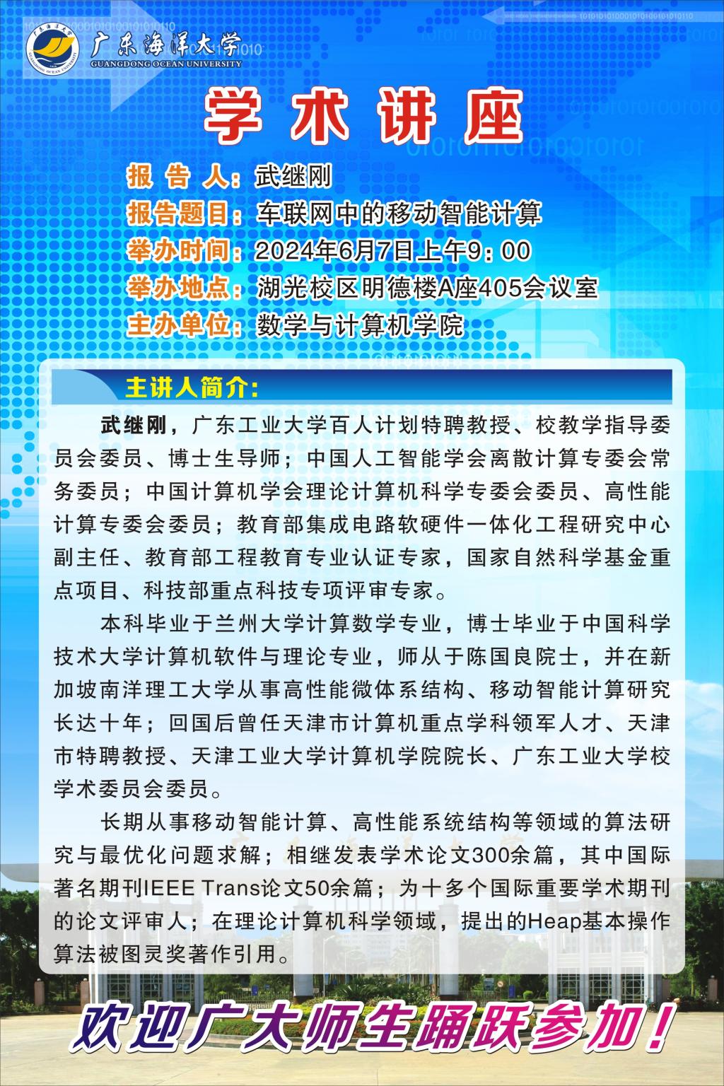 7ED318539B6932997969D2A20C2_F9D4C168_547C4