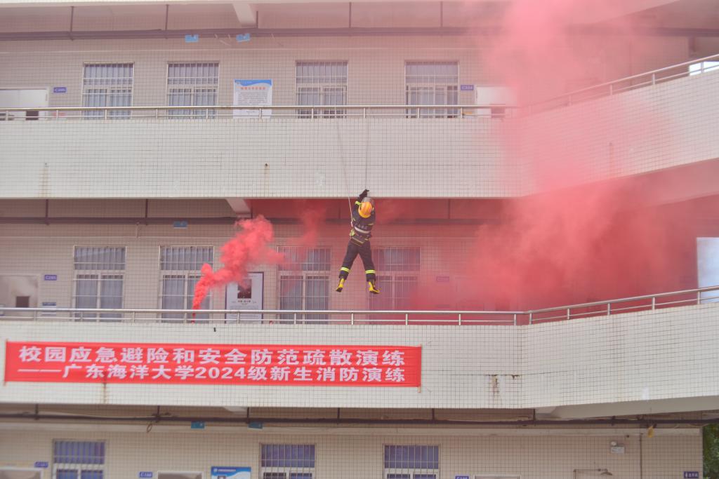 59C025E772066BF171430F84200_0B739B41_152CE