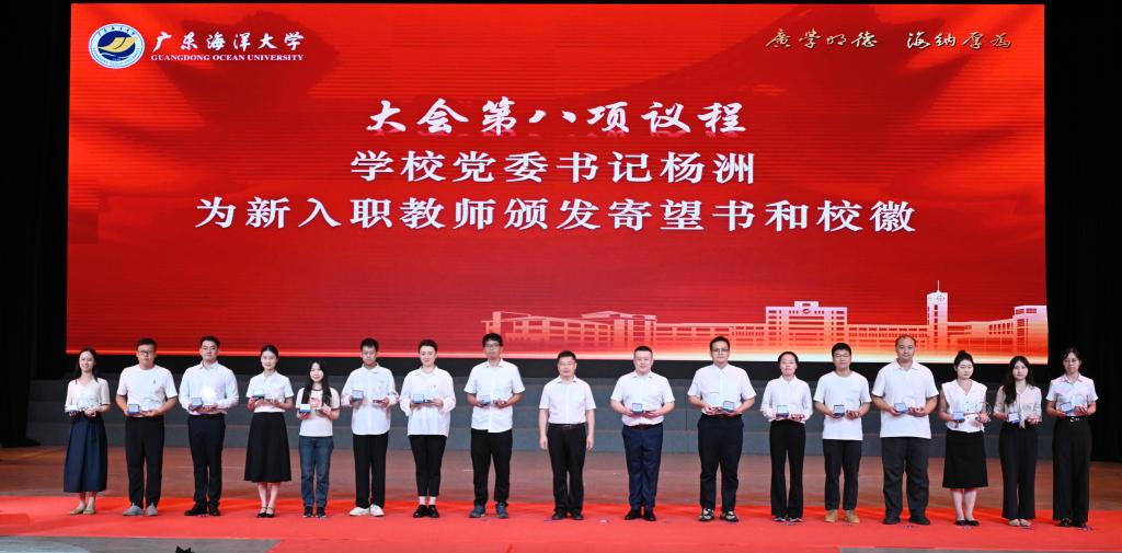 6D5D027E7E1890EE076A3D3C9DD_C34427E0_14039