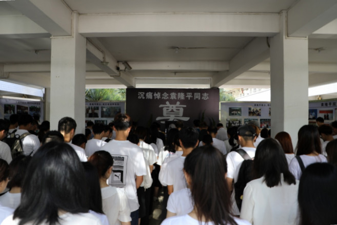 DE3FB265249FF88FC6A8929BECB_45CA21C8_10264