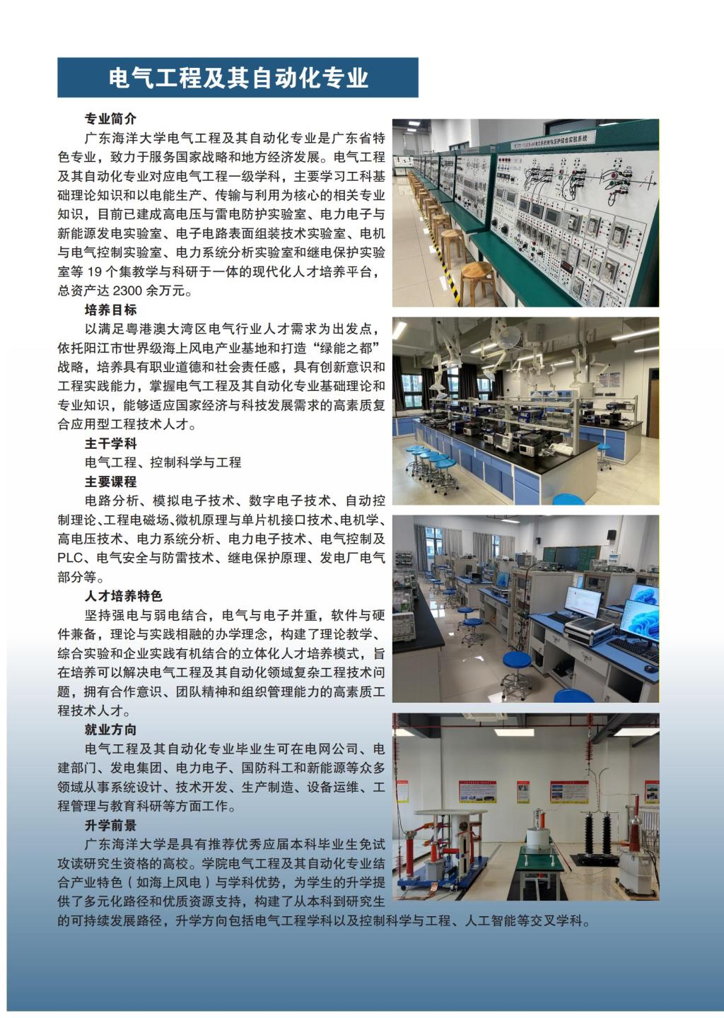 ��ҳ|�Ϲ�NG28��������Ʒ��ʵ������