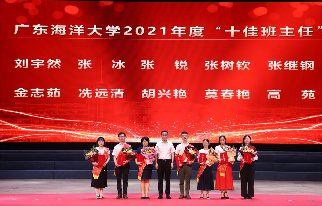 0ECA0A12208C7B011DD58629D97_1F9371DB_19BDA 0ECA0A12208C7B011DD58629D97_1F9371DB_19BDA