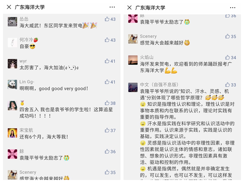 1577074981754992.jpg 1577074981754992.jpg