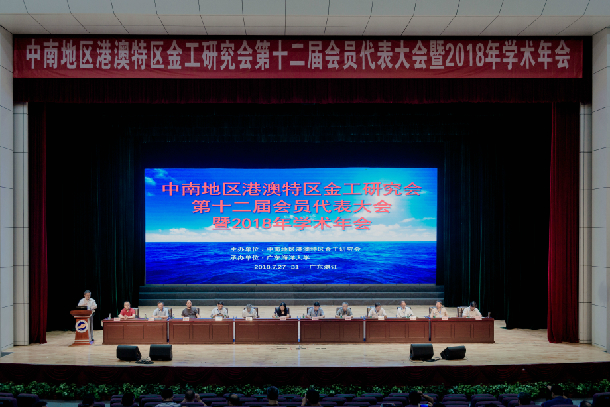 1533264911385909.jpg 1533264911385909.jpg