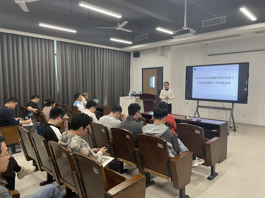 5102AFDF2AF58E2111C49504379_6872DACC_E6953