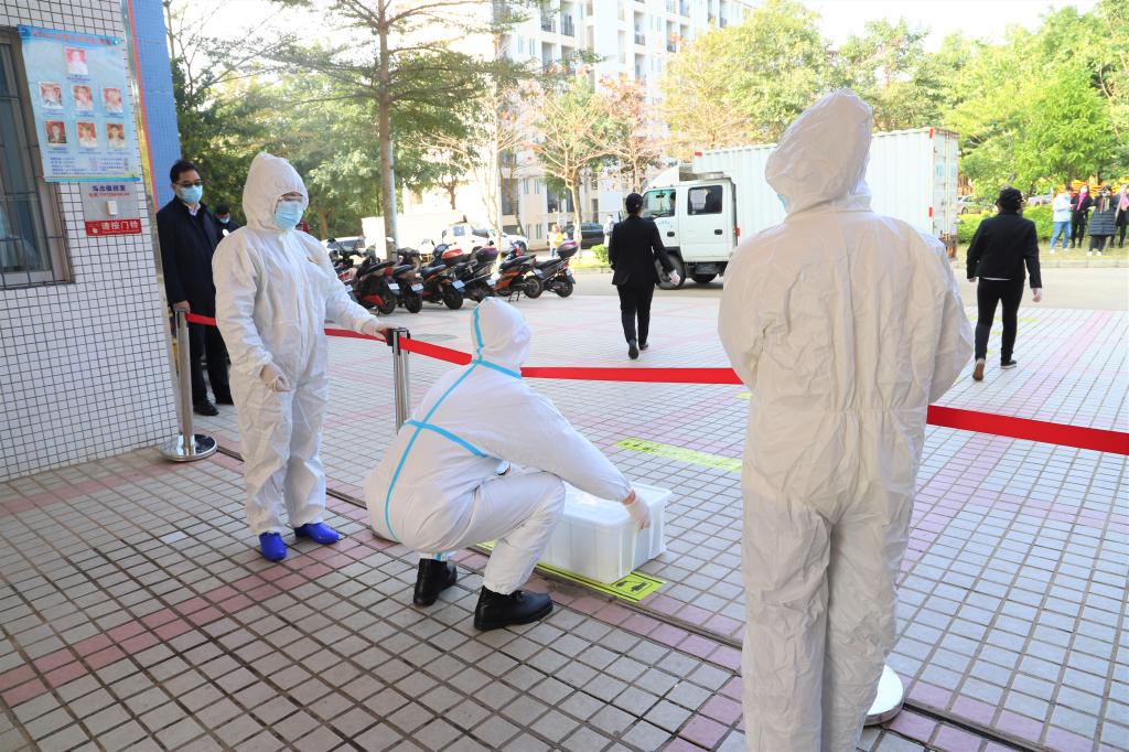 B64C5598C56D49C193C77F3B747_723EE3A4_24039