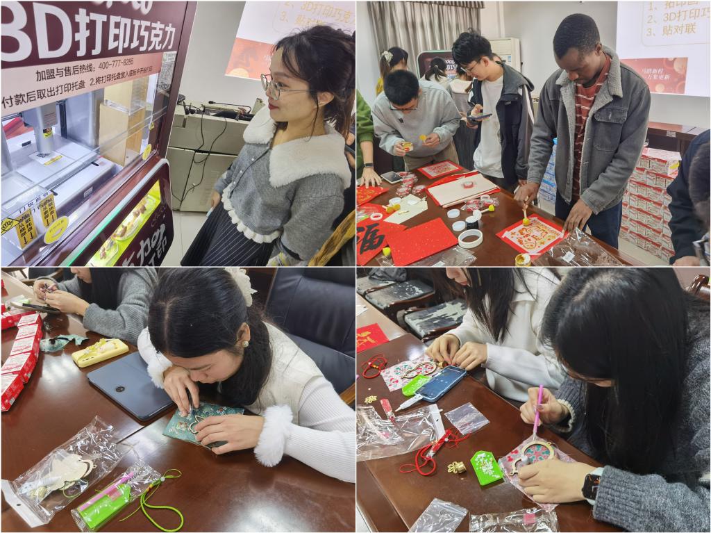 8E41E5517BE2B82C2FC81CB4C7A_963AC78D_25EAF