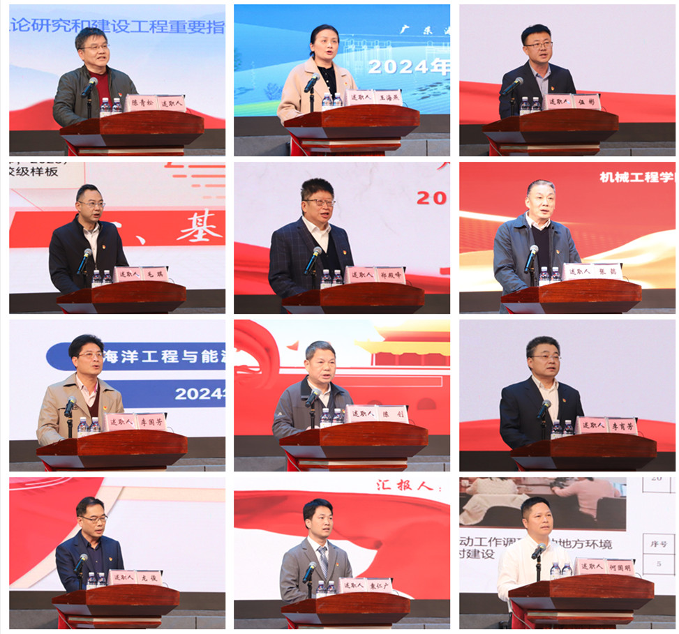 06B6BA7E97155AB6F0232330D11_C299BDAD_45722