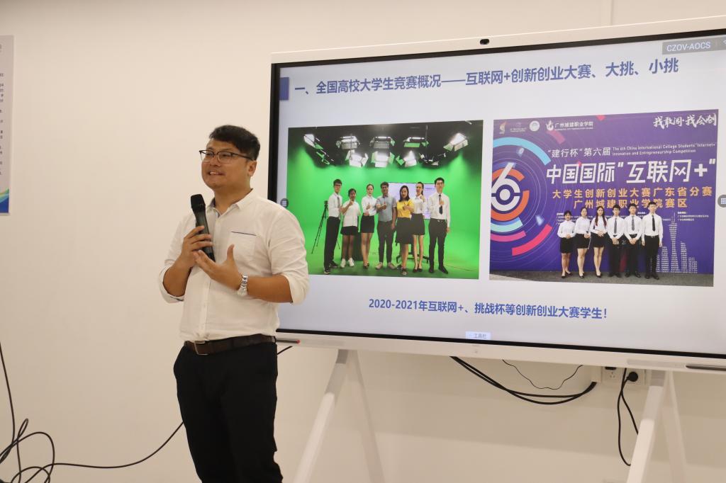 633F45F04767311130D15EEF014_8EA4B521_112D2