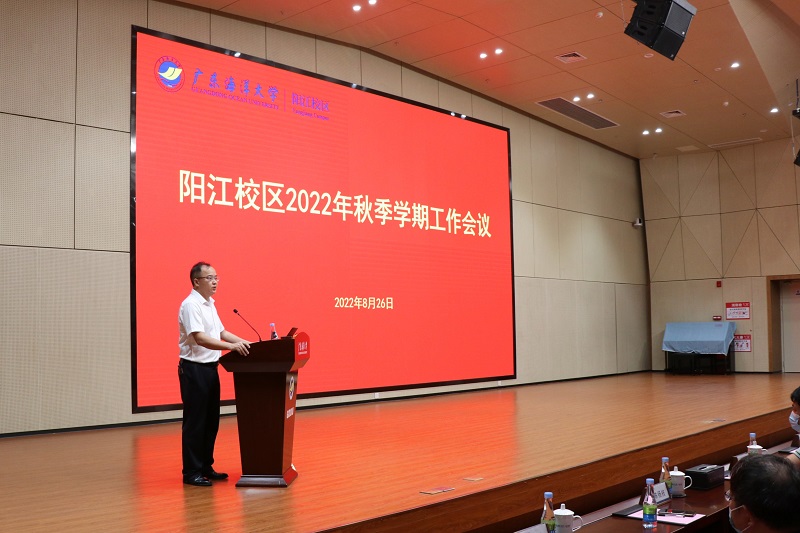 CC1A124A0155761F30615E42184_1CB83721_1E904