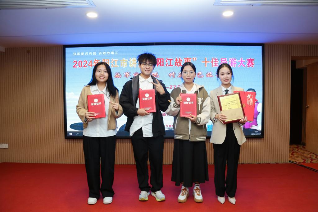 3F0C98B8D93683989F0C8BE28DB_8A92BC48_15524