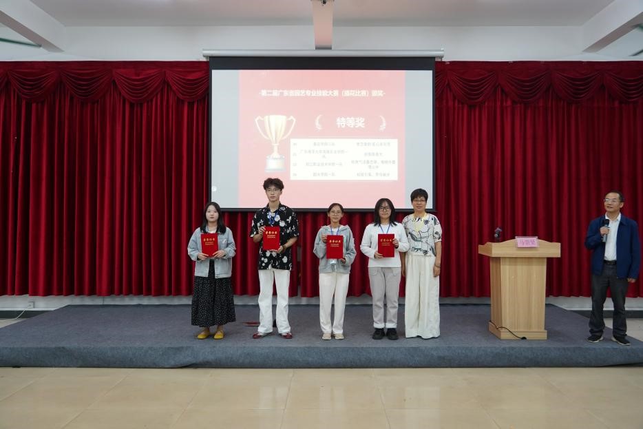 424C1E302A9EBDE1E659979F5AF_3B0ADE26_17086