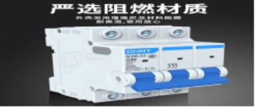 9149B13271DAADED6C731A38317_0E998BEA_7EA2