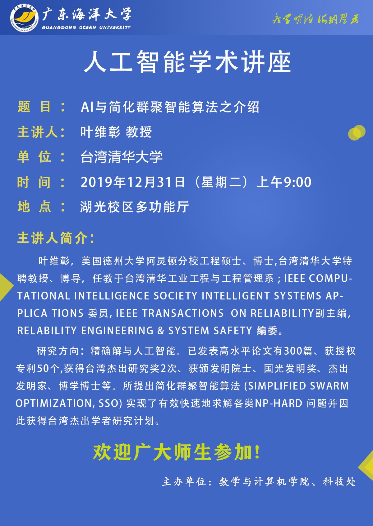 1EA0DF504F96859F7F50955801F_C131FB32_37462