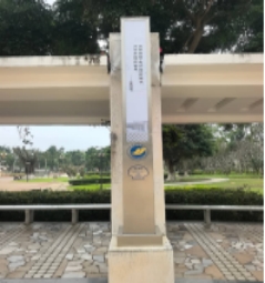 3C2034A6EEC4514E0765ECC0DE7_37B9AFA0_B480