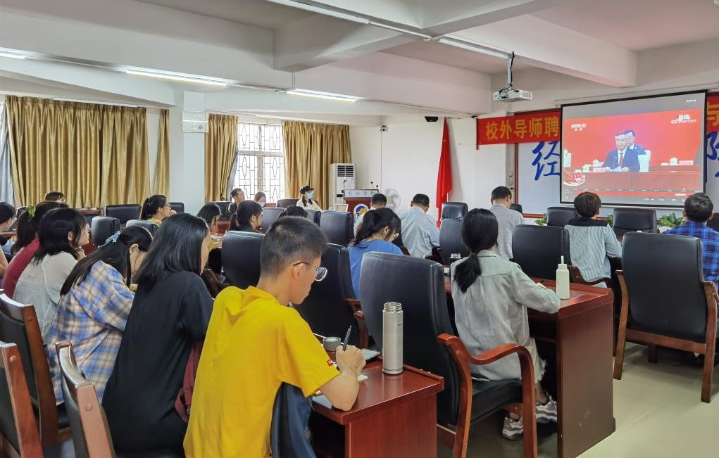 69050CC02E9BAD11FCCCC1487AA_26002BC4_1E7E5 69050CC02E9BAD11FCCCC1487AA_26002BC4_1E7E5