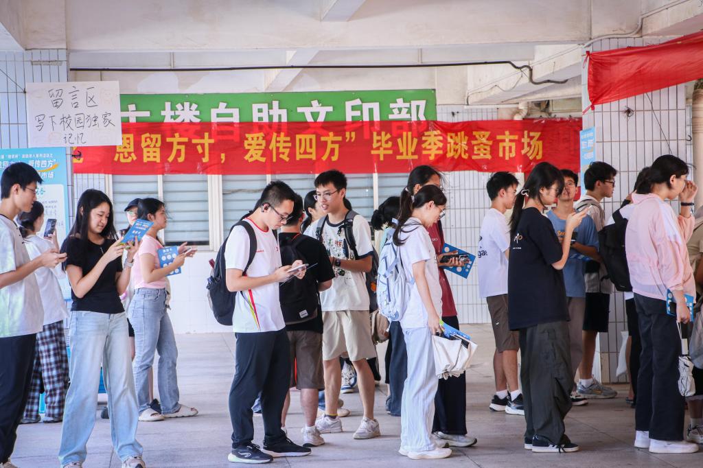 273217F975454DF87E5C041B789_A37CE715_1D492