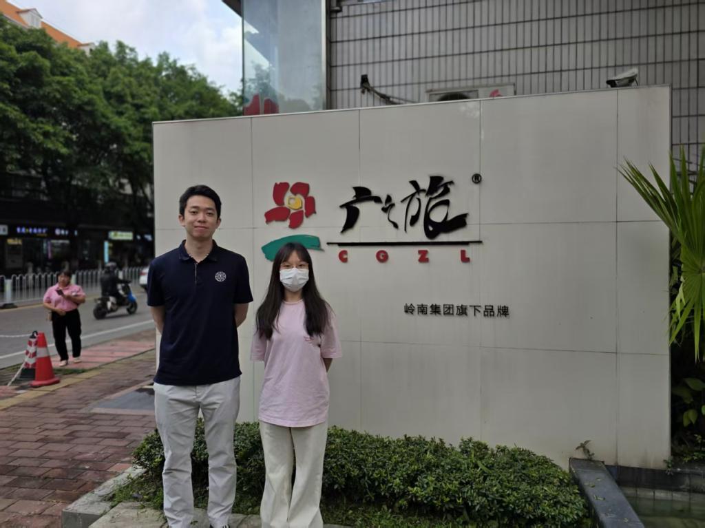 F16F81C54B71C21E085C222A5EC_DFA0AC16_15666