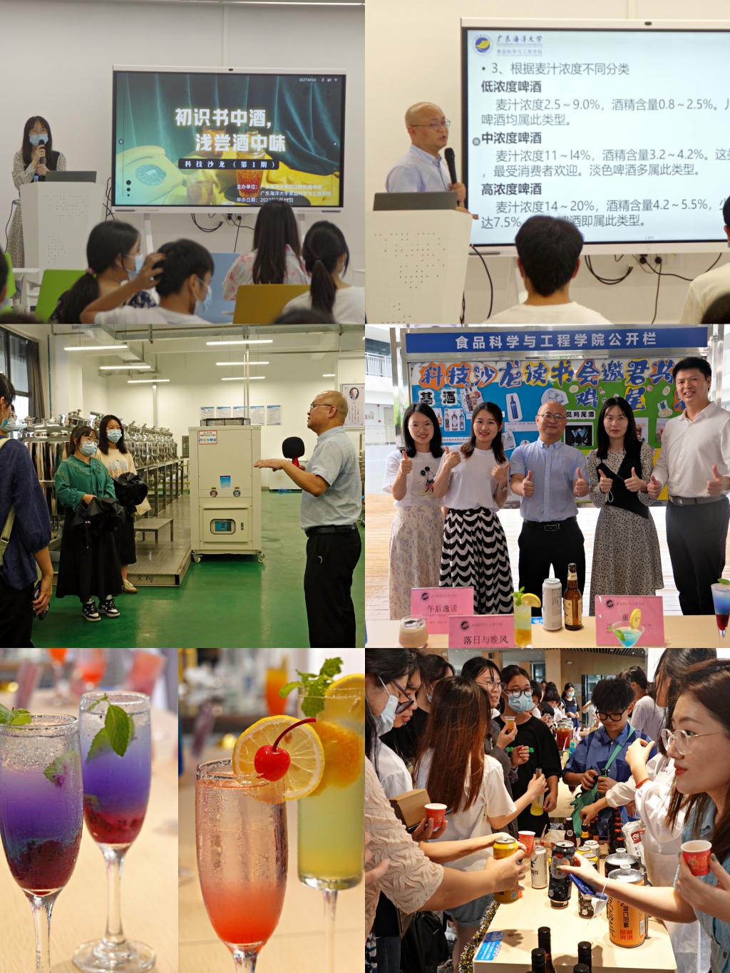 333F4DD05035227169AFA6A7542_24493709_35DF7