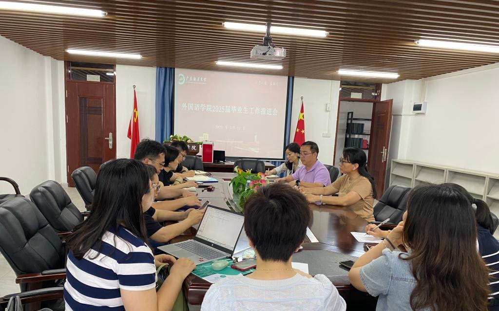 A751DFE2D0687927424B4BF4AD2_5472828E_22393 A751DFE2D0687927424B4BF4AD2_5472828E_22393