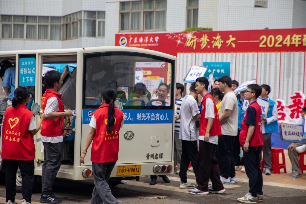 636746BAF38986AE184603D15F2_3DF7F7AB_1B76D