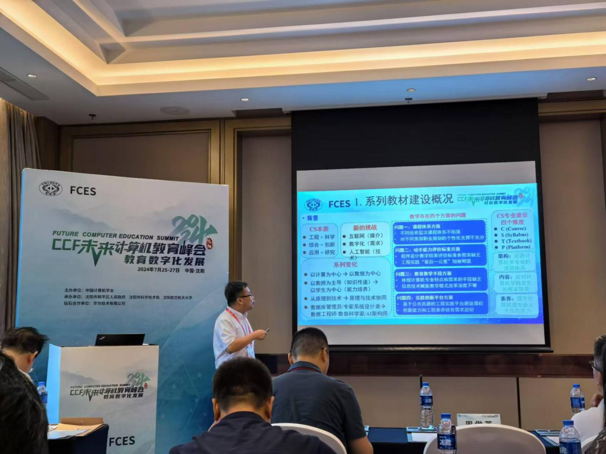 2ADB5439BD9F5AF1BC1C90297E1_3AC9F1C3_EFB1D 2ADB5439BD9F5AF1BC1C90297E1_3AC9F1C3_EFB1D