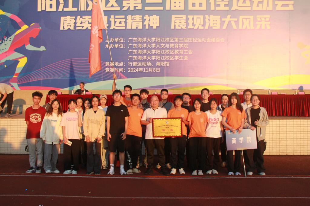 9ECE5077DF00792DDB6A5B01695_A9F962CA_181E2