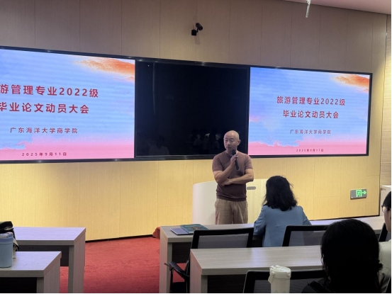 608C90FF5AD0E7B7143E005FB06_8284C654_E099B