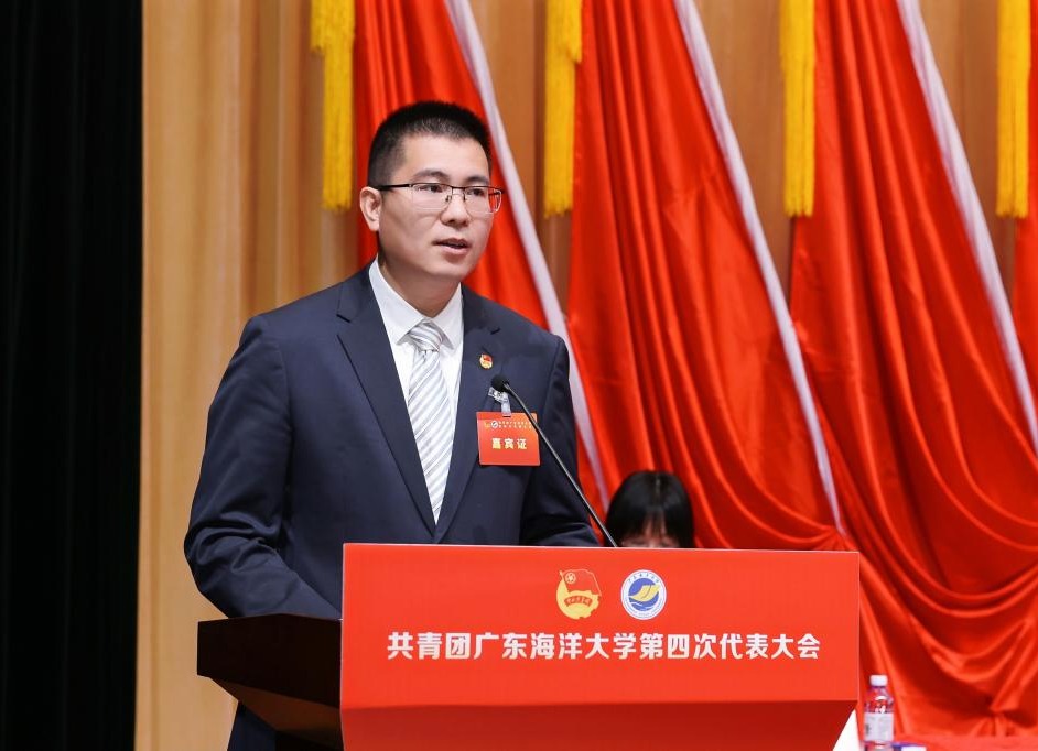 9DA1AE616E0BFE9612960E2A655_0FC078CA_1AFD0