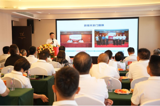 B6659797C3D422589214784AA83_362CA78C_4DA2E