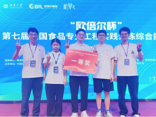 407B97D75BC54B6AE6C59C09D2E_DEC4712B_6AF21