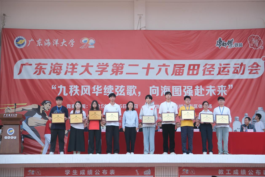 30776EF009C1B9BFC46D4EFD11D_C761D454_9F87E