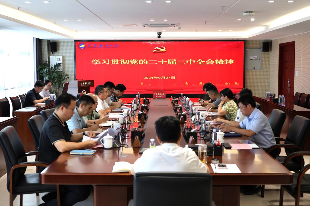 193398C74C8BA5A8924F0606578_24AFD5CA_183B0