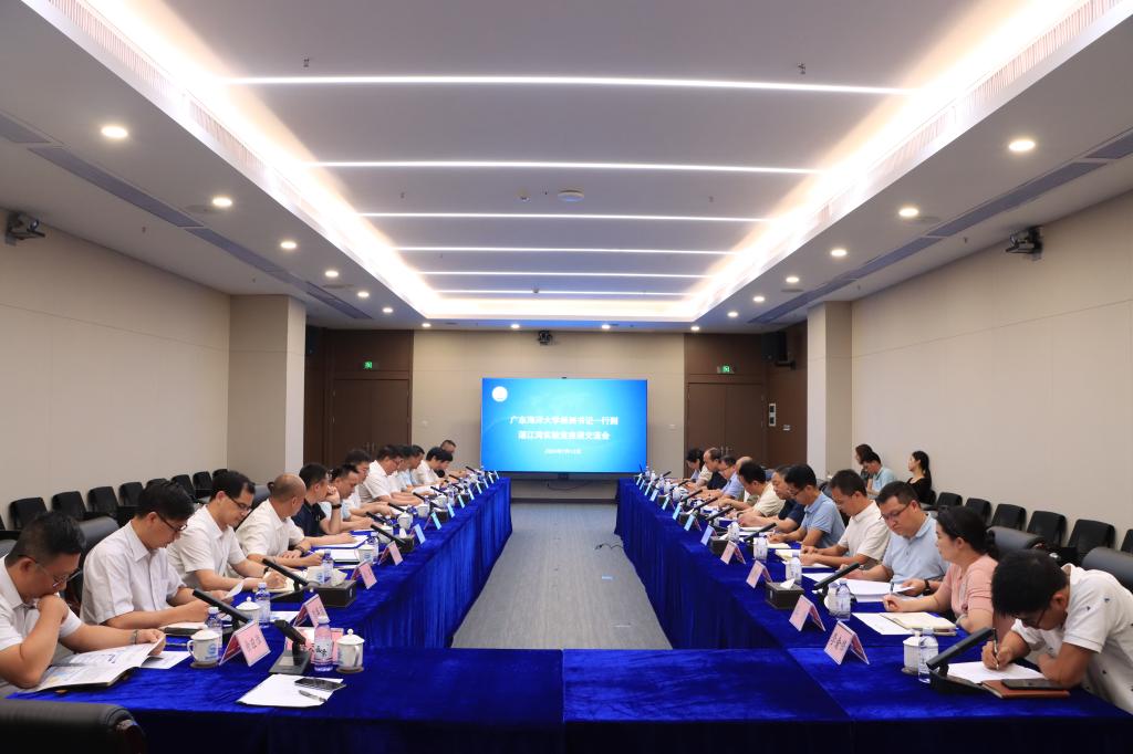 EF4C1D2049EFEC4654B91C634BE_163C5DAF_1454D