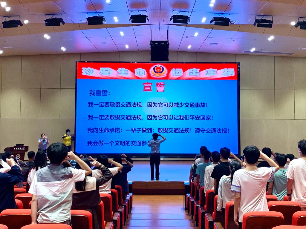 AB09AF1525F151C26EA0B2DF625_9CA4850C_20ADB