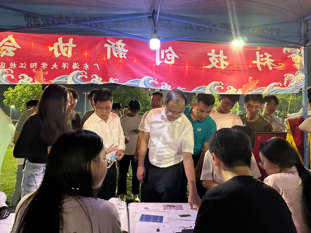 E0762CDFC413232D7EAABE00DE2_E2C4FA4E_1E7FA E0762CDFC413232D7EAABE00DE2_E2C4FA4E_1E7FA