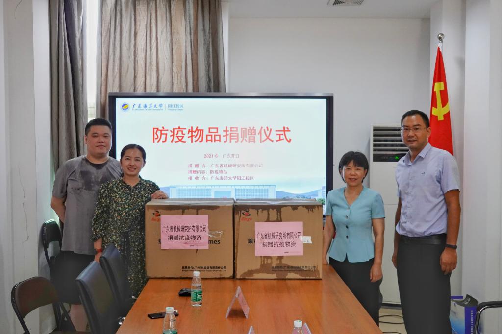 75AB34D82F5B94C959FA311E0D0_CD556684_130DA