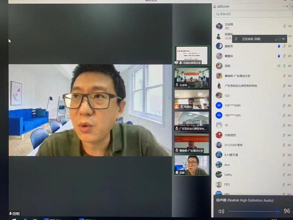 E3ED4CDD9BF30B737E72282451A_11C7FCE6_147D1 E3ED4CDD9BF30B737E72282451A_11C7FCE6_147D1